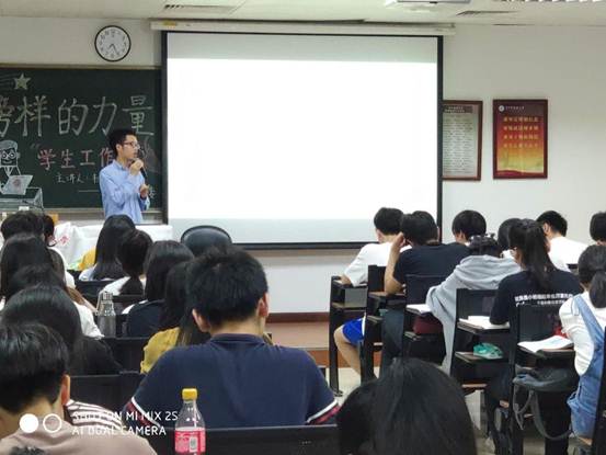 437必赢会员中心
