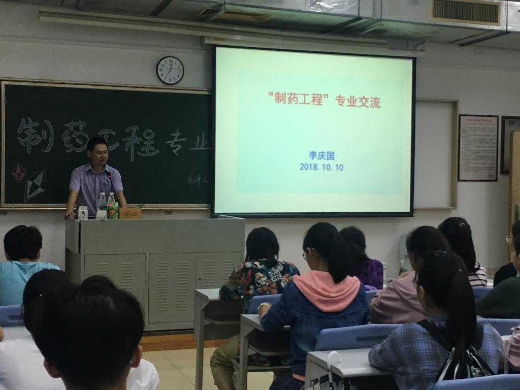 437必赢会员中心