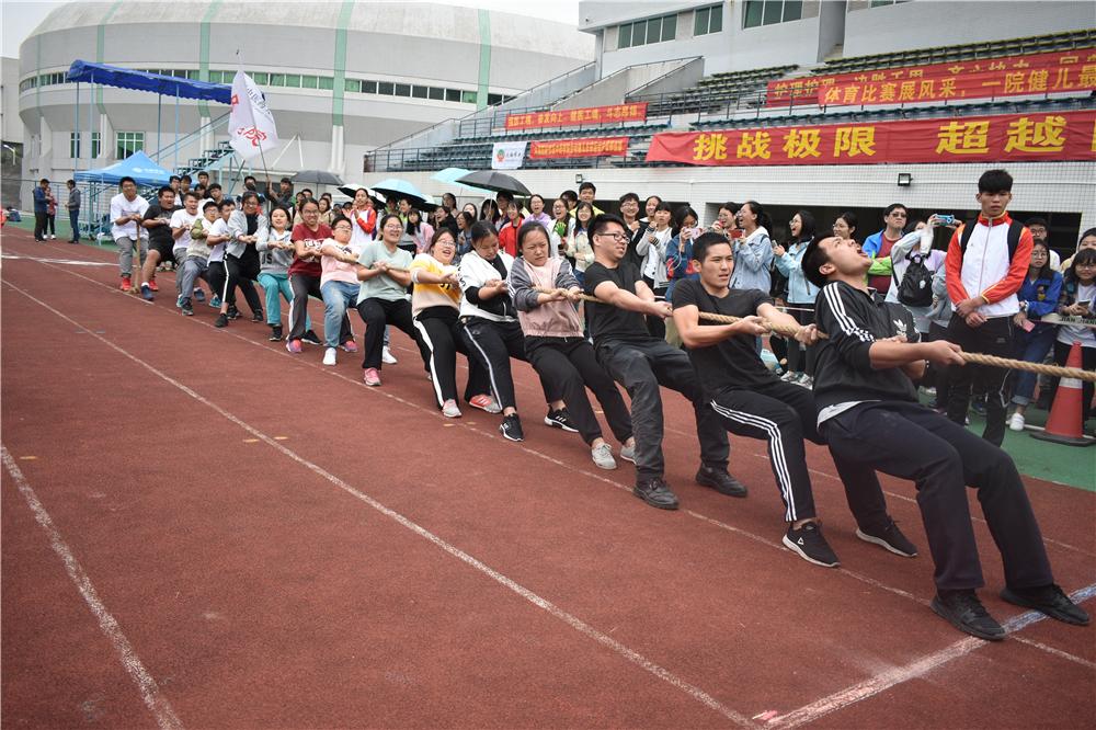 437必赢会员中心