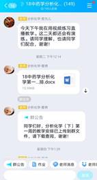 437必赢会员中心