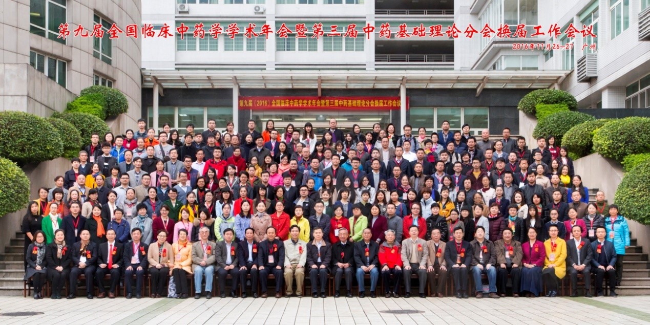 437必赢会员中心