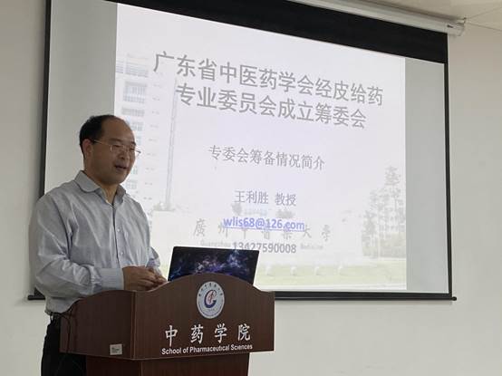 437必赢会员中心