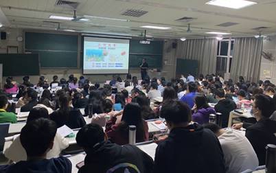 437必赢会员中心