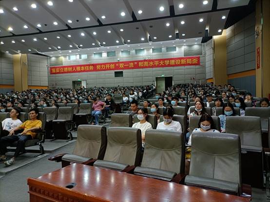 437必赢会员中心