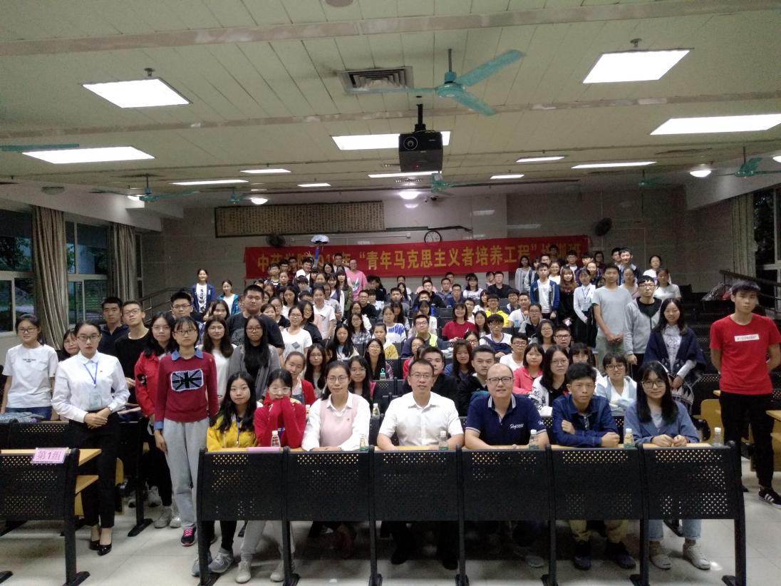 437必赢会员中心