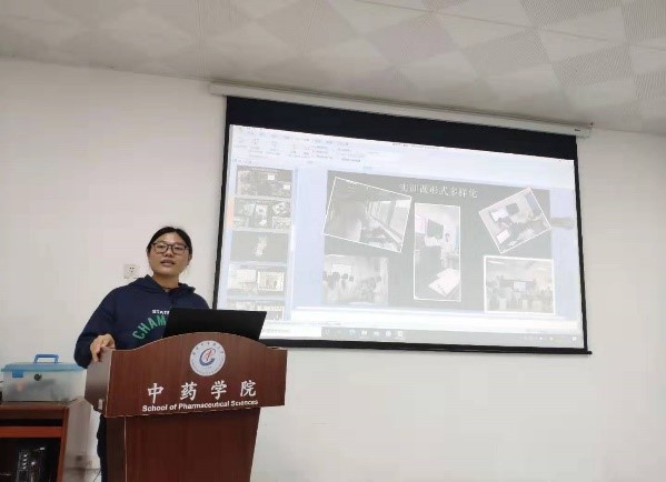 437必赢会员中心