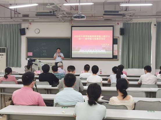437必赢会员中心