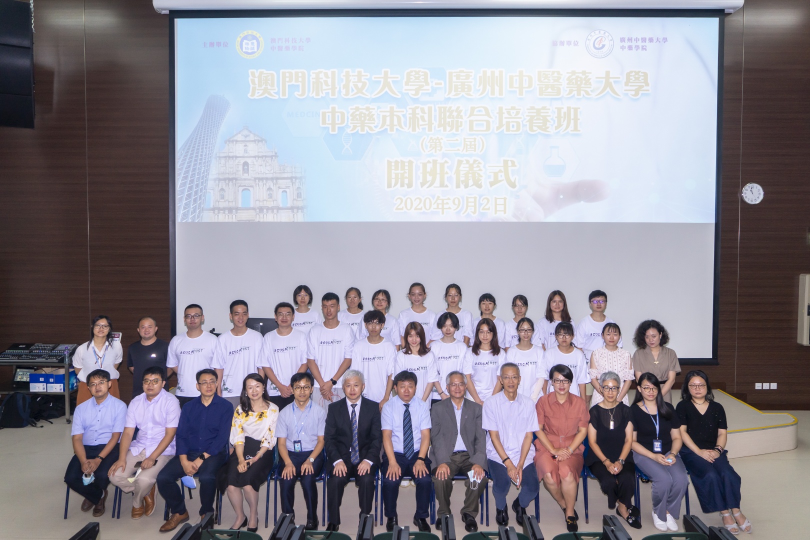 437必赢会员中心