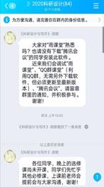 437必赢会员中心