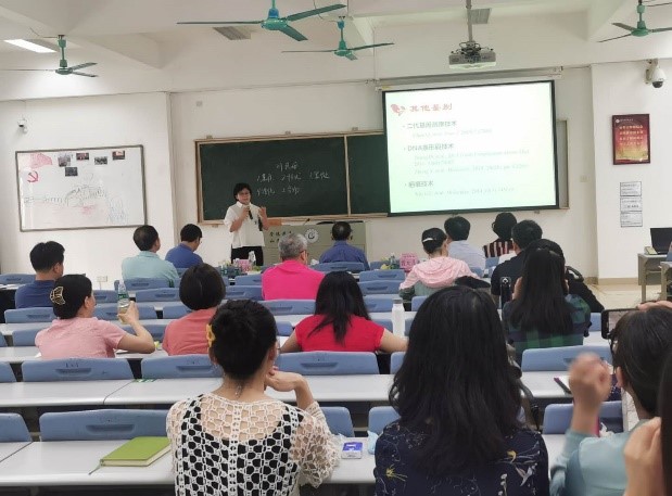 437必赢会员中心