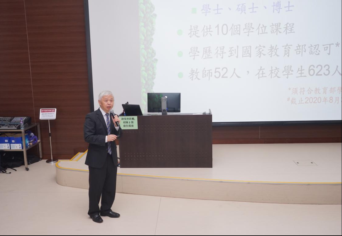 437必赢会员中心