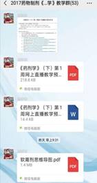 437必赢会员中心