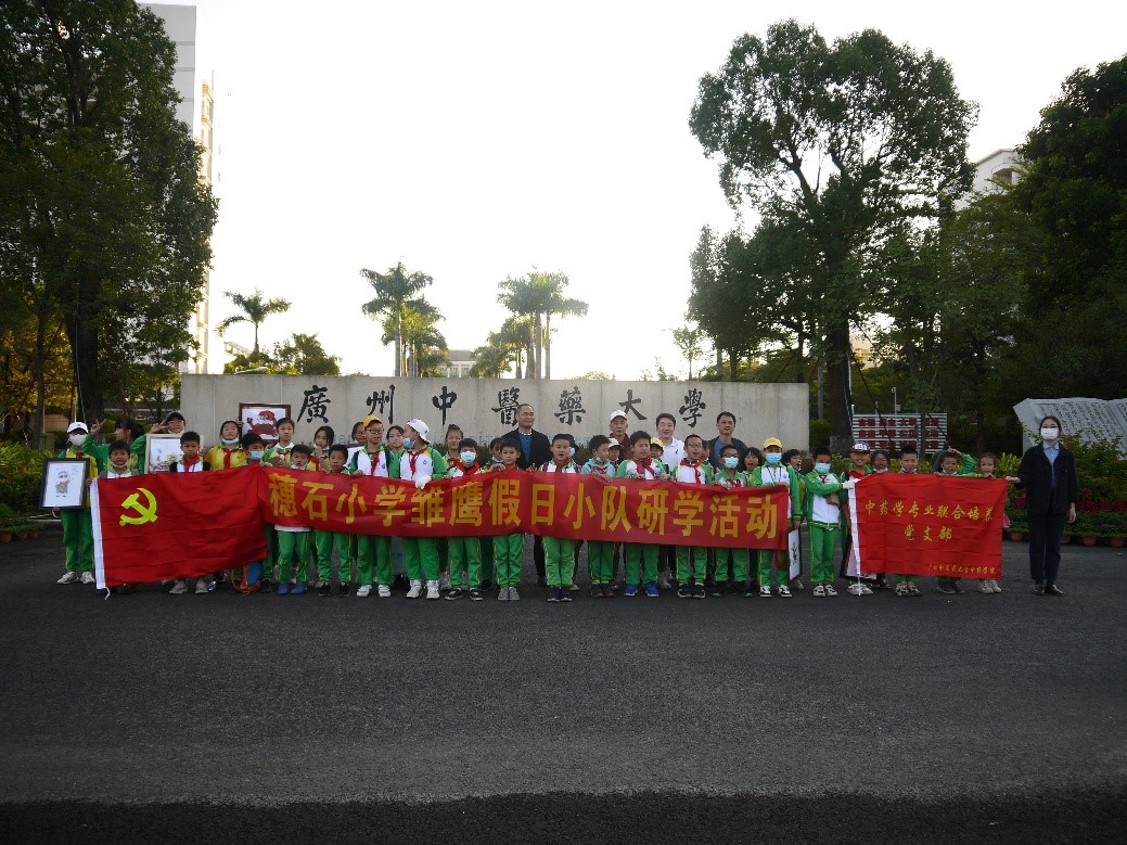 437必赢会员中心