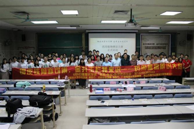 437必赢会员中心