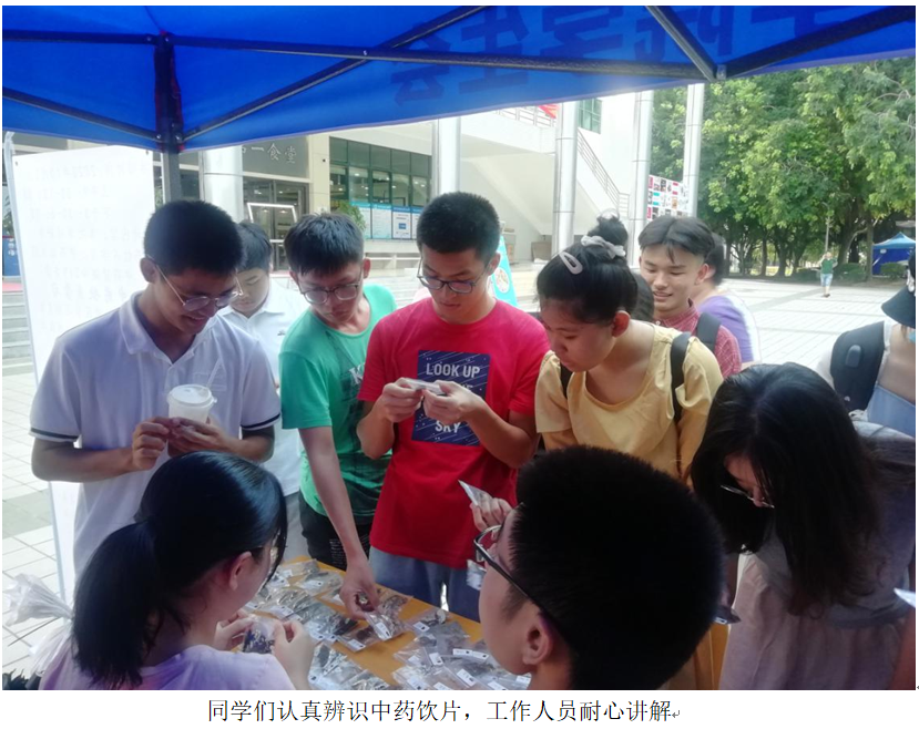 437必赢会员中心