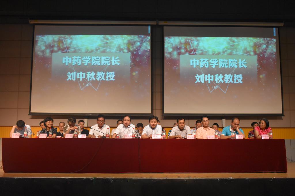 437必赢会员中心