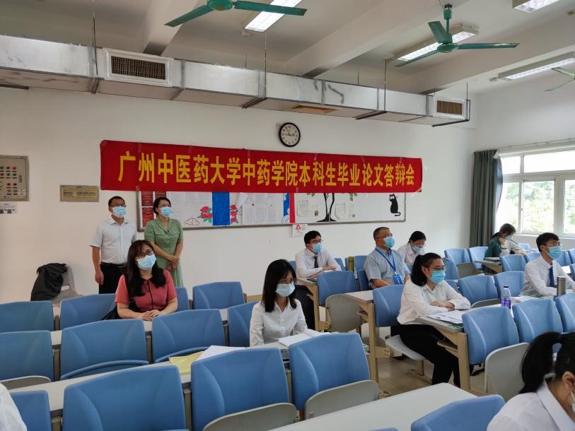 437必赢会员中心
