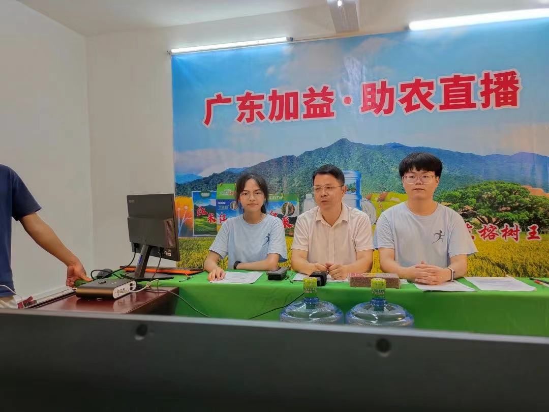 437必赢会员中心