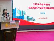 437必赢会员中心
