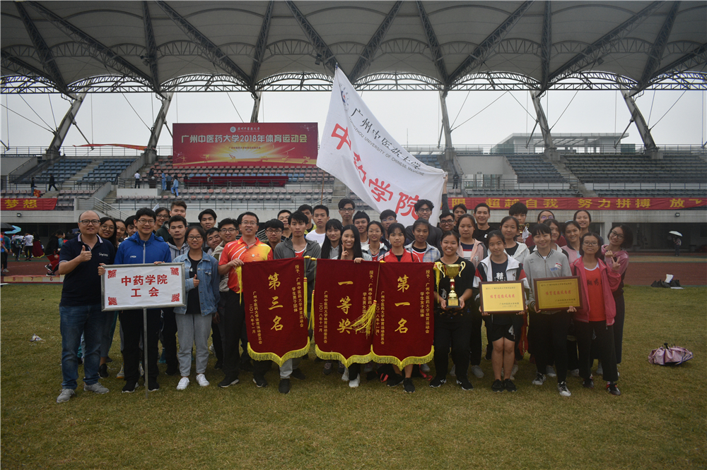437必赢会员中心