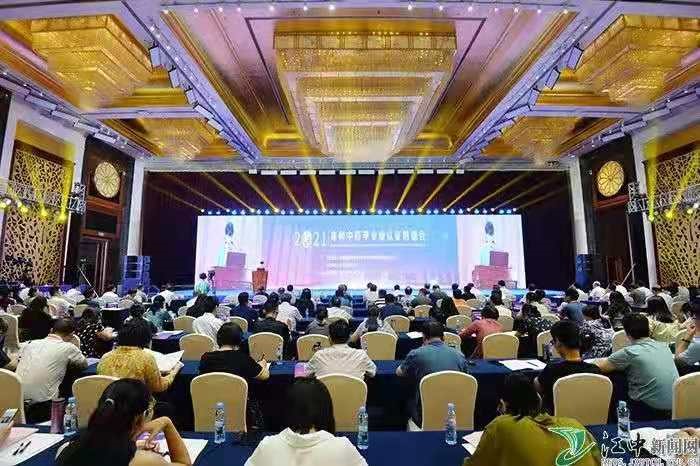 437必赢会员中心