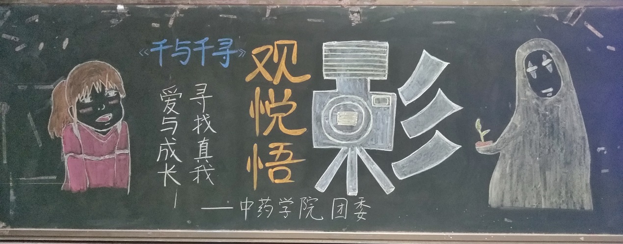 437必赢会员中心