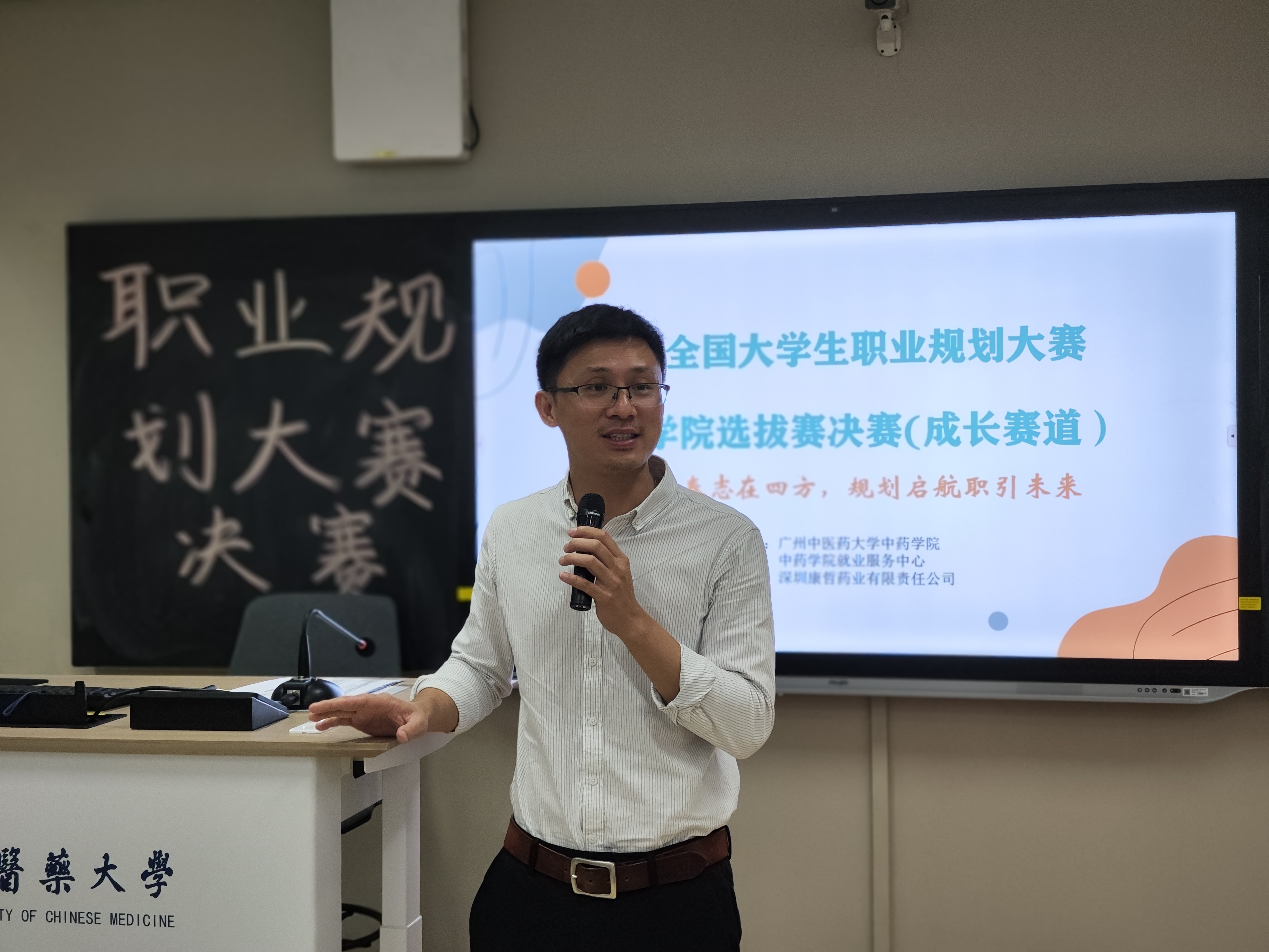 437必赢会员中心