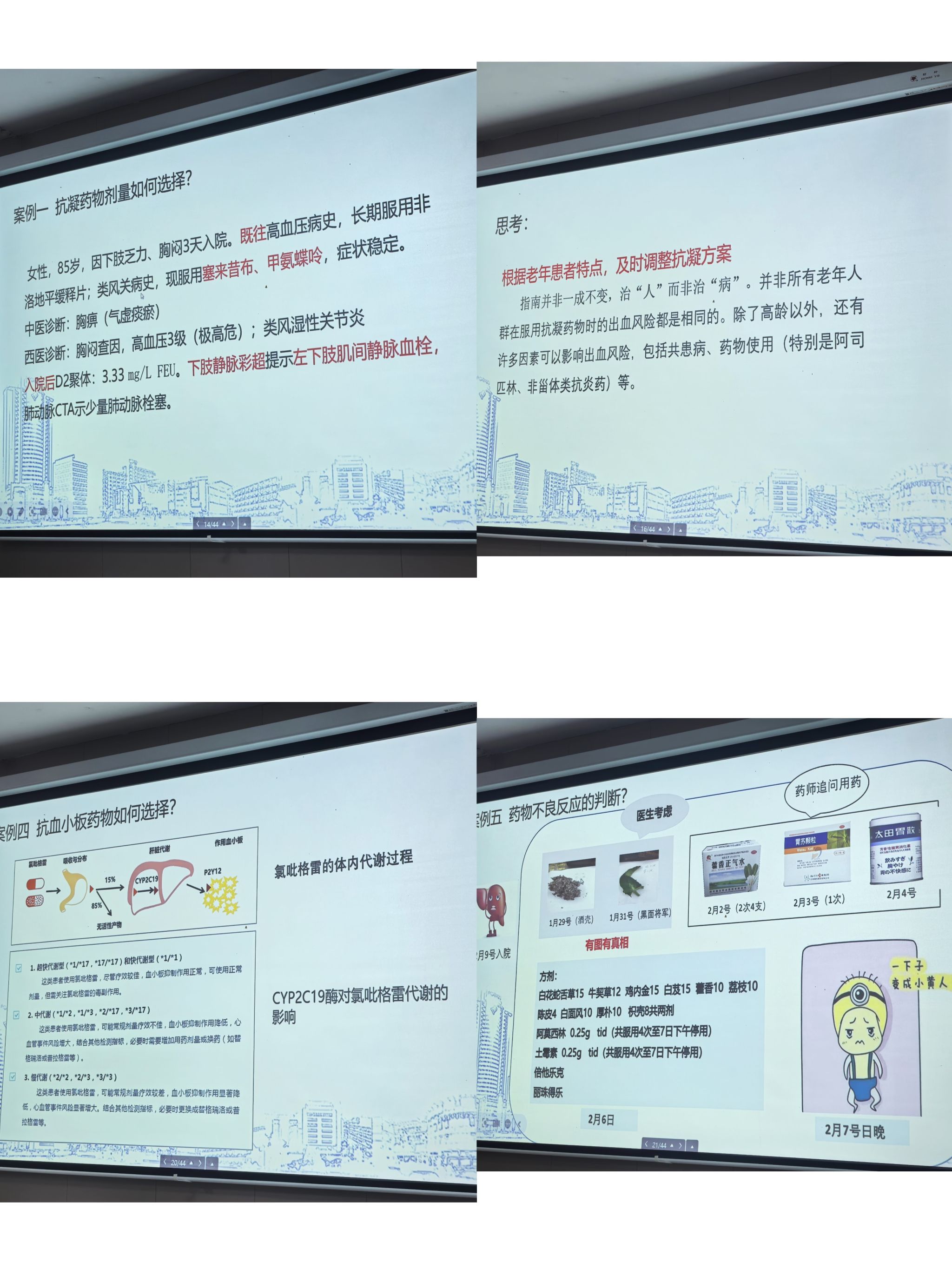 437必赢会员中心
