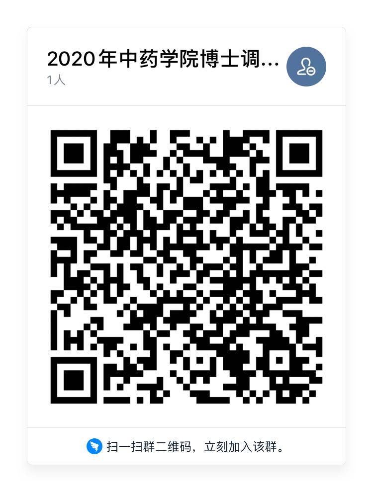 437必赢会员中心