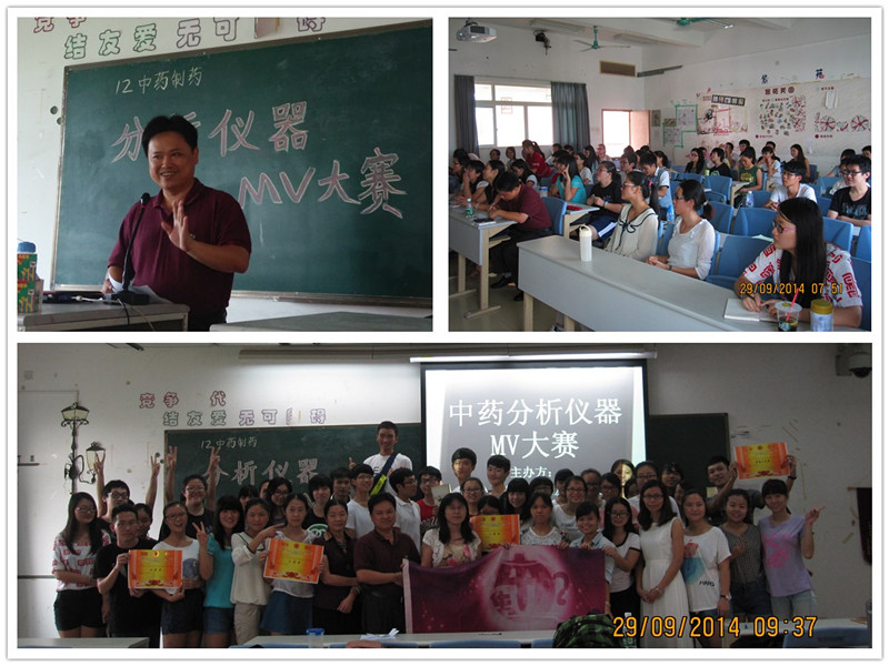 437必赢会员中心