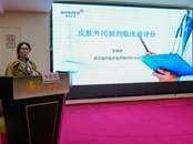 437必赢会员中心