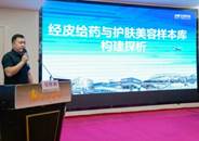 437必赢会员中心