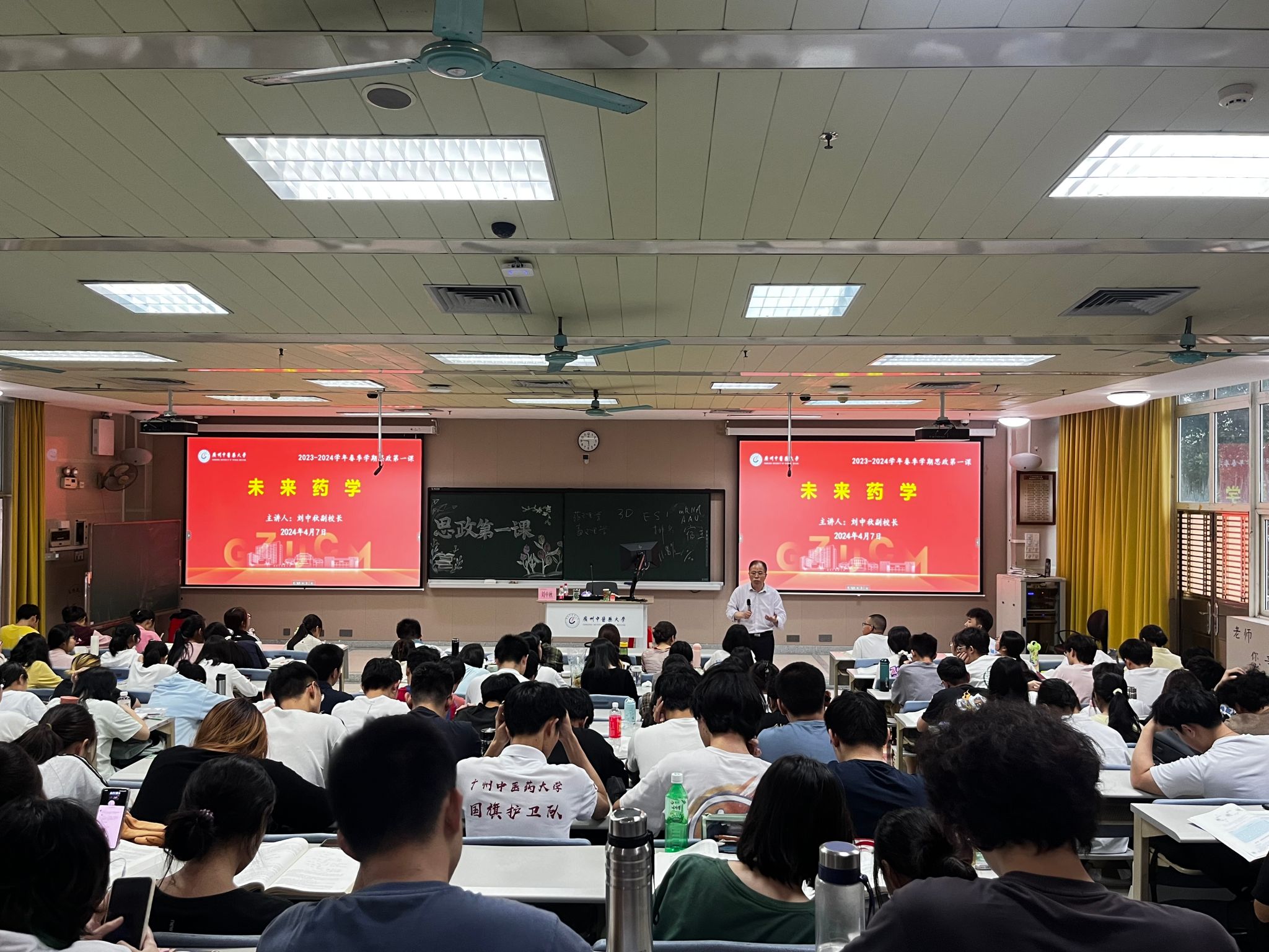 437必赢会员中心