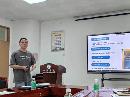 437必赢会员中心