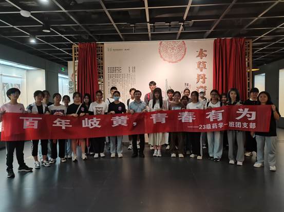 437必赢会员中心