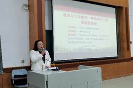 437必赢会员中心