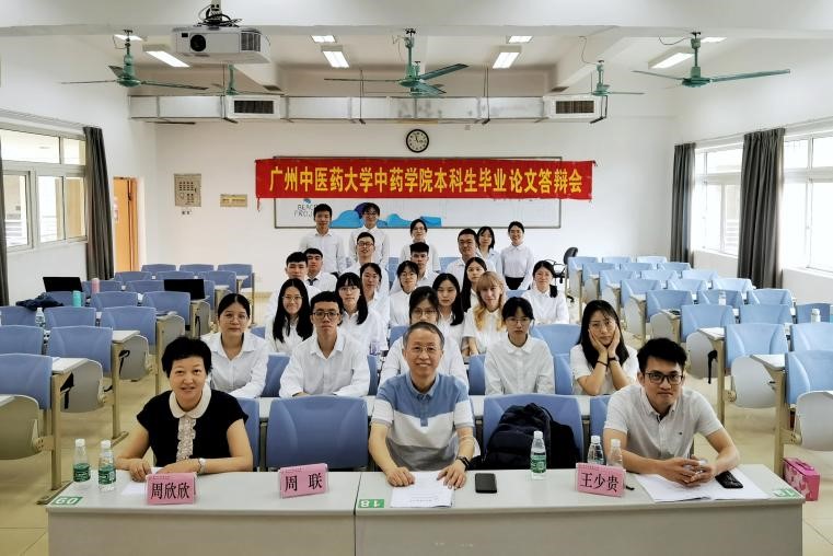 437必赢会员中心