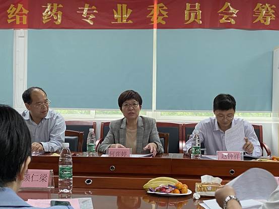 437必赢会员中心