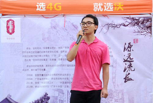 437必赢会员中心