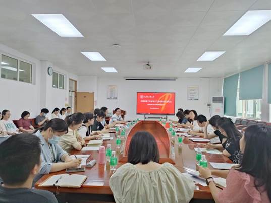 437必赢会员中心