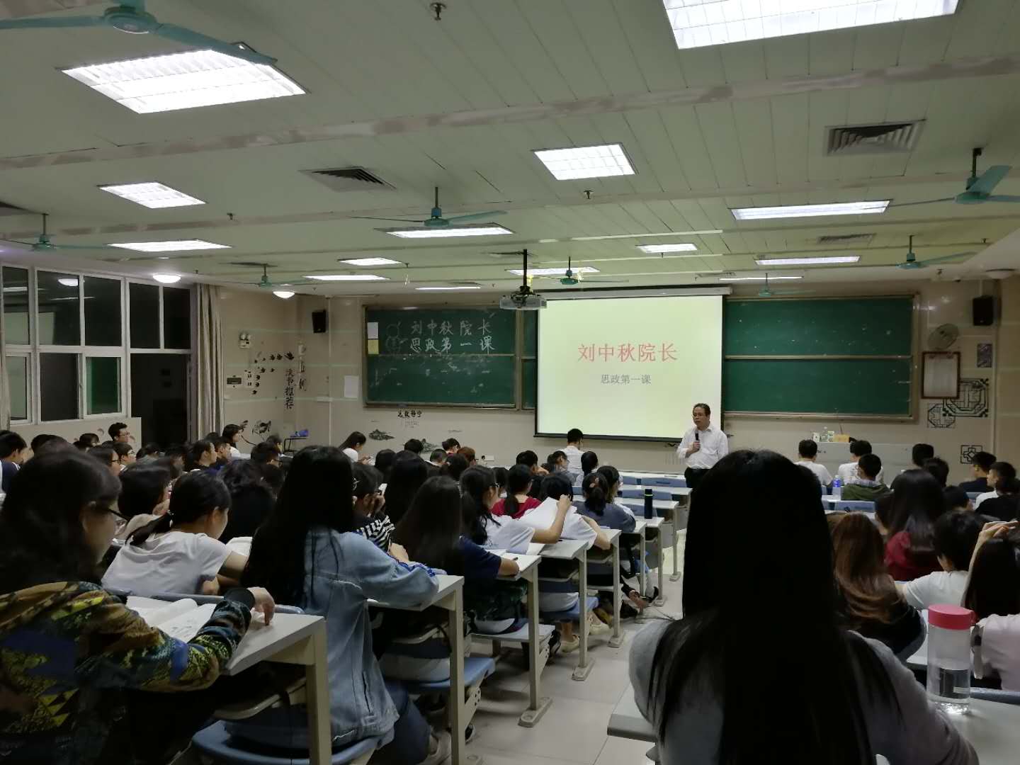 437必赢会员中心