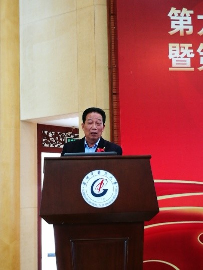 437必赢会员中心