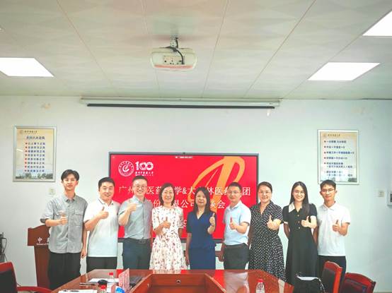 437必赢会员中心