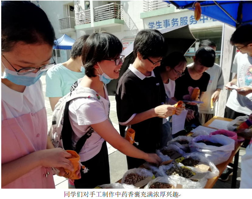 437必赢会员中心