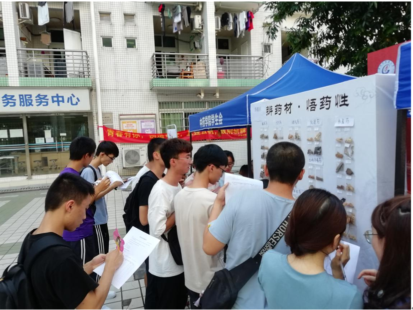 437必赢会员中心
