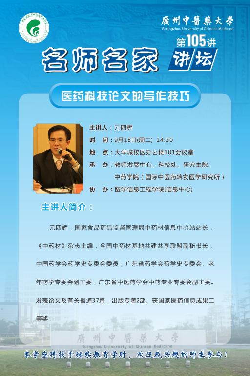 437必赢会员中心