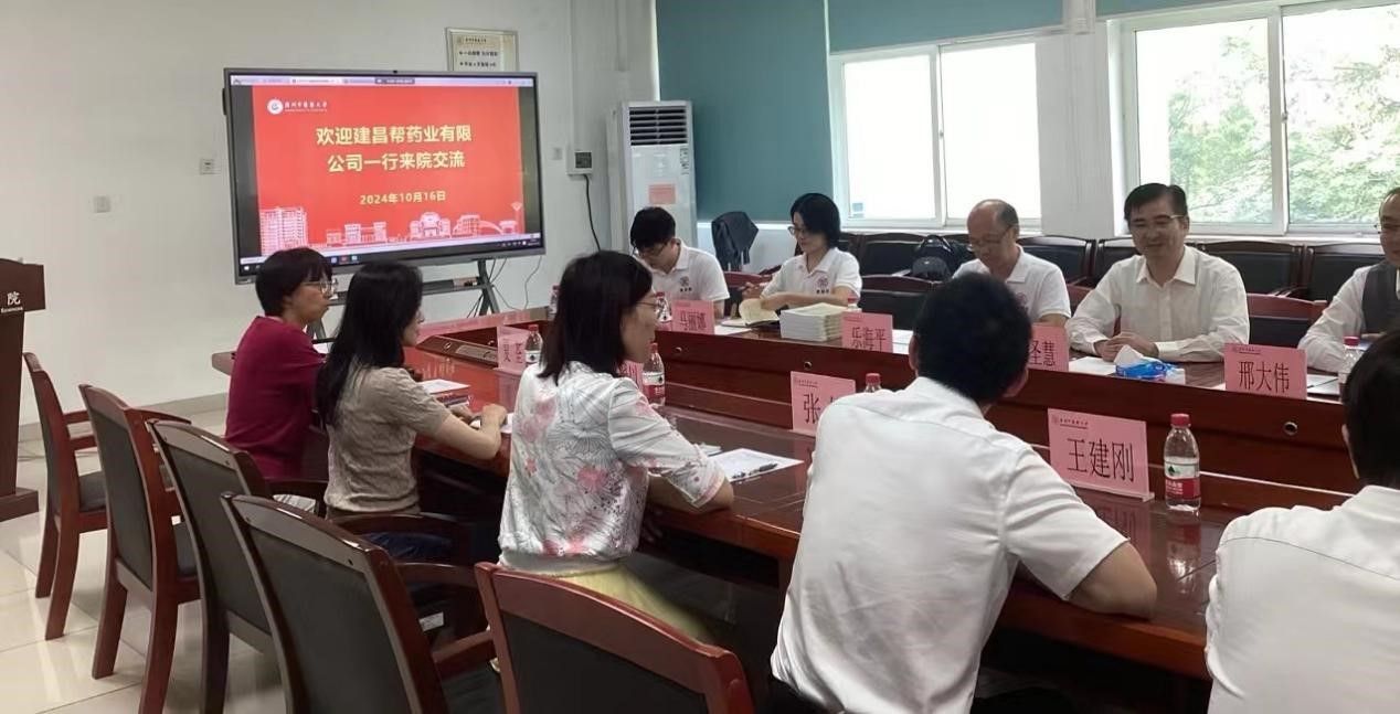 437必赢会员中心