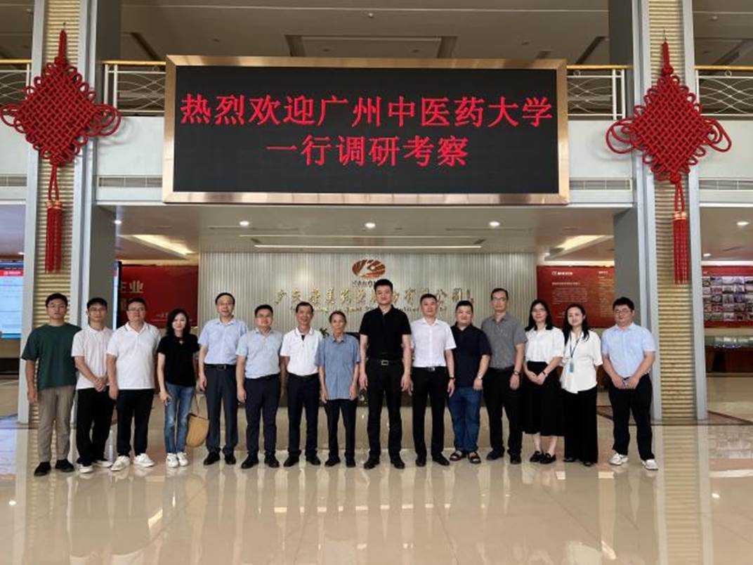437必赢会员中心