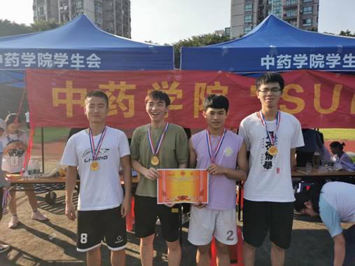 437必赢会员中心