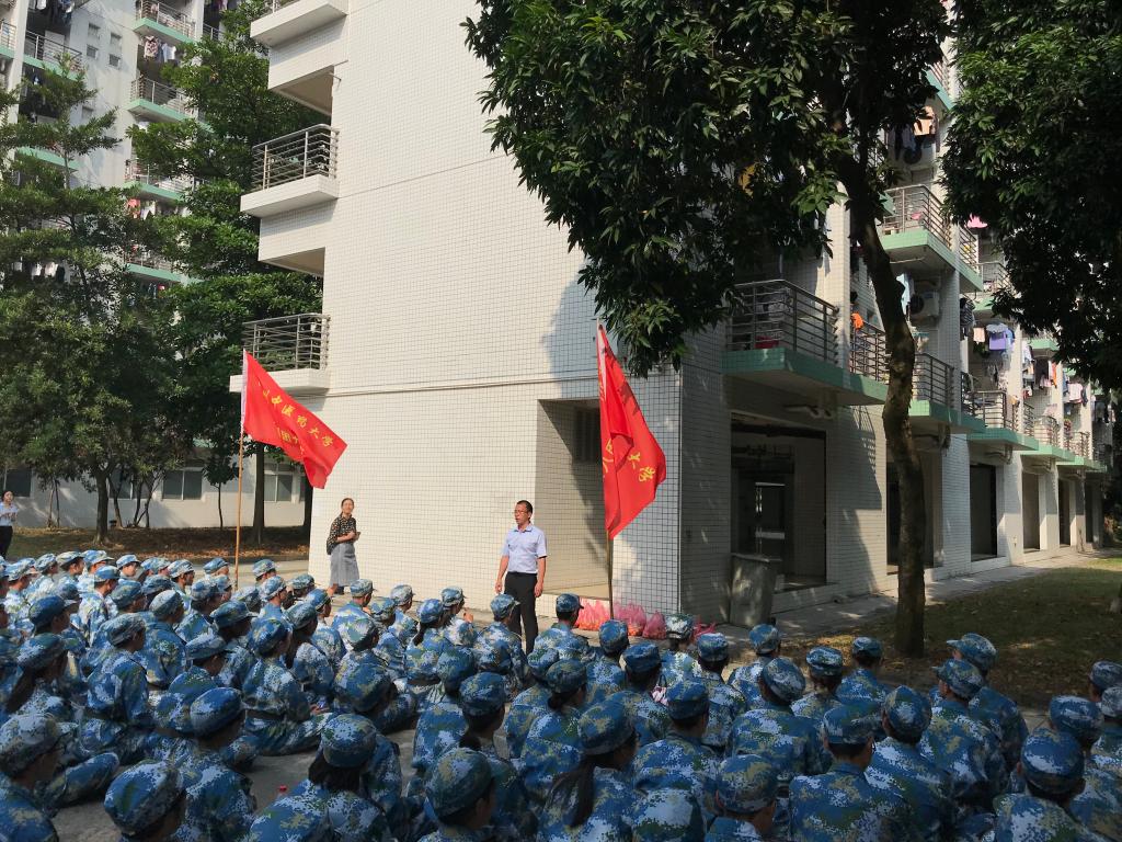 437必赢会员中心